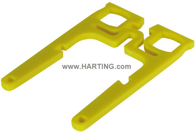 HPP V4 yellow security clip