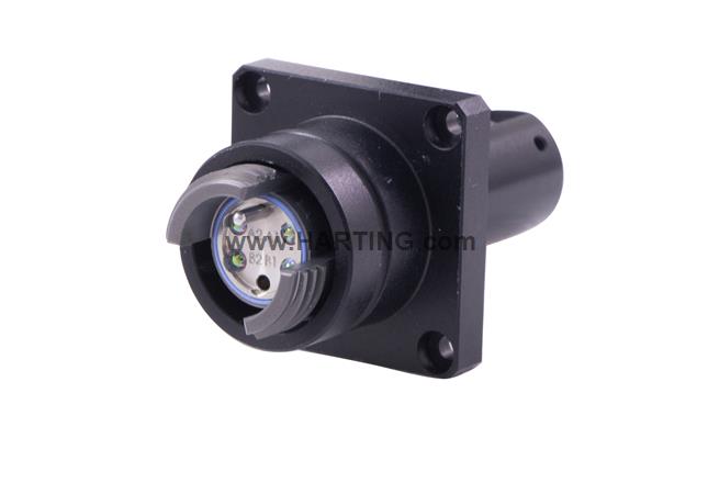 expBeam BHSQ 4CH SM